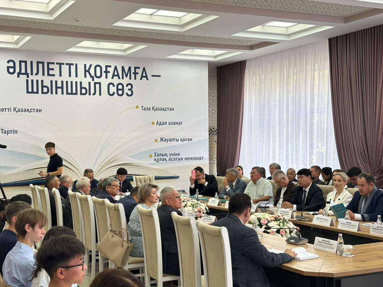 Петропавлда Президенттің жаңа кітабы таныстырылды
