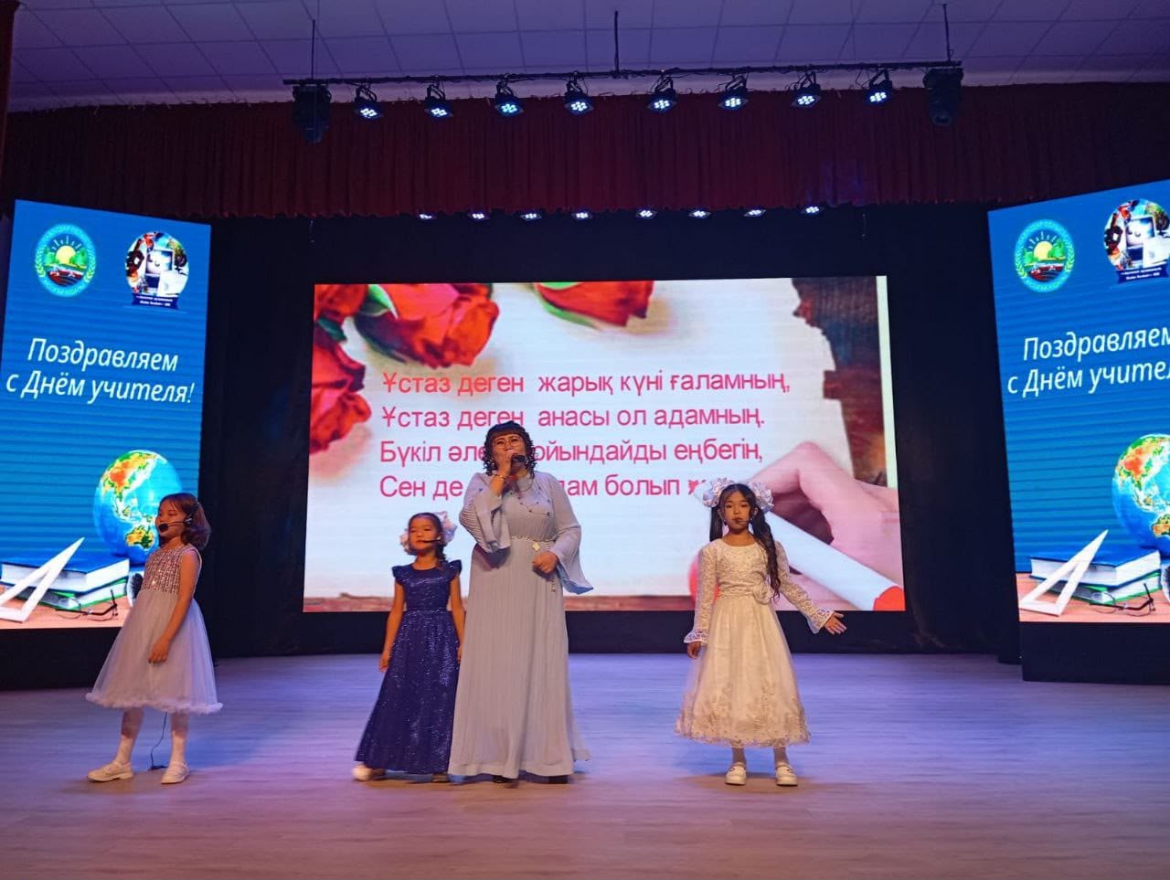 Семья, окрылённая творчеством