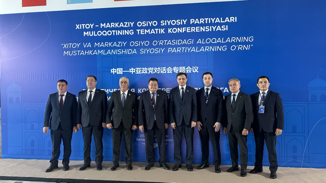 he Thematic Conference of the China–Central Asia Political Parties Dialogue Held in Samarkand