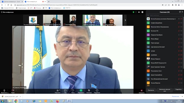 Сегодня, 9 сентября 2026 года, под председательством Омаргали Байгабулова, председателя Костанайского городского маслихата, состоялась внеочередная сессия Костанайского городского маслихата восьмого созыва.