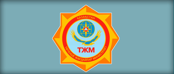 Қолайсыз метеорологиялық жағдайлар туралы 1-ші дәрежелі ескерту № 35 2026 жылғы 09 қыркүйектен 09 қыркүйектің