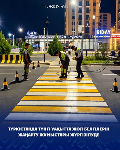 ТҮРКІСТАНДА ТҮНГІ УАҚЫТТА ЖОЛ БЕЛГІЛЕРІН ЖАҢАРТУ ЖҰМЫСТАРЫ ЖҮРГІЗІЛУДЕ