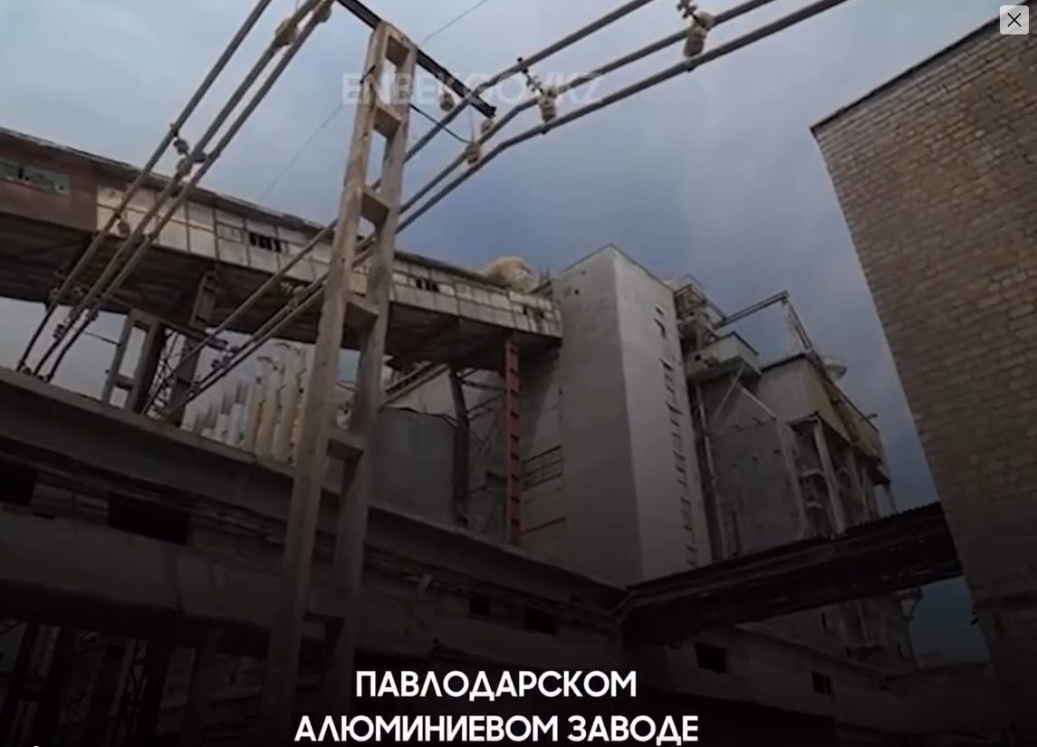 На Павлодарском алюминиевом заводе трудятся целые поколения семей, передавая опыт, профессиональные навыки и преданность своему делу.