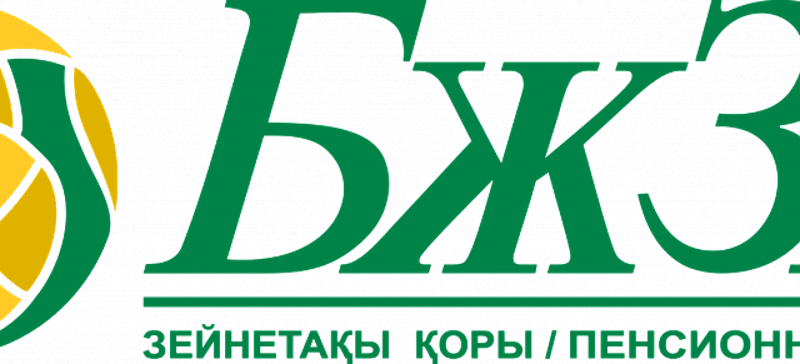 2025 жылдың қорытындысы бойынша  Қазақстанның демографиялық сипаттамасы және болашаққа болжамдар