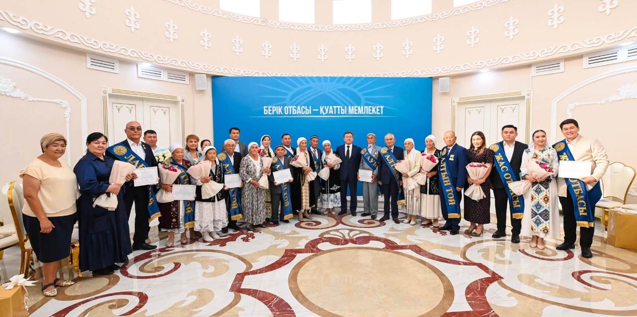 Отбасы күні қарсаңындағы тағылымды кездесу