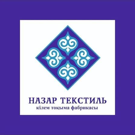 ОТАНДЫҚ ӨНІМНІҢ ӨРІСІ КЕҢЕЮДЕ: «НАЗАР ТЕКСТИЛЬ» ТҰРАҚТЫ ЖҰМЫС ІСТЕП КЕЛЕДІ