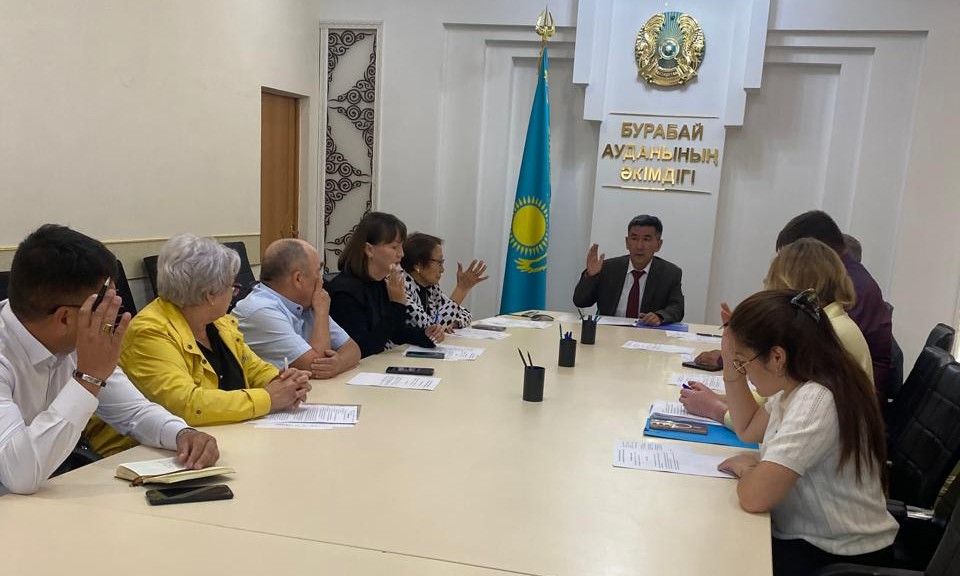 Бурабай аудандық Қоғамдық кеңесінің отырысы өтті
