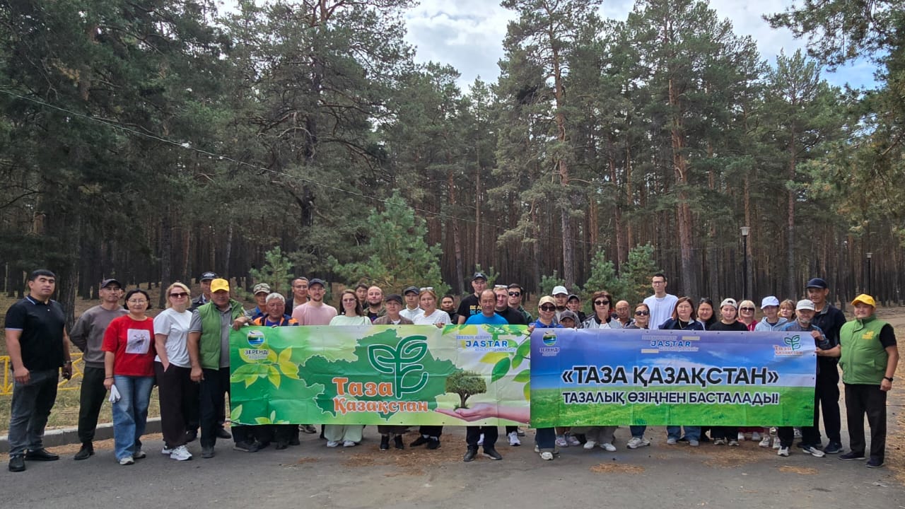 Зеренді тазалығын бірге сақтайық