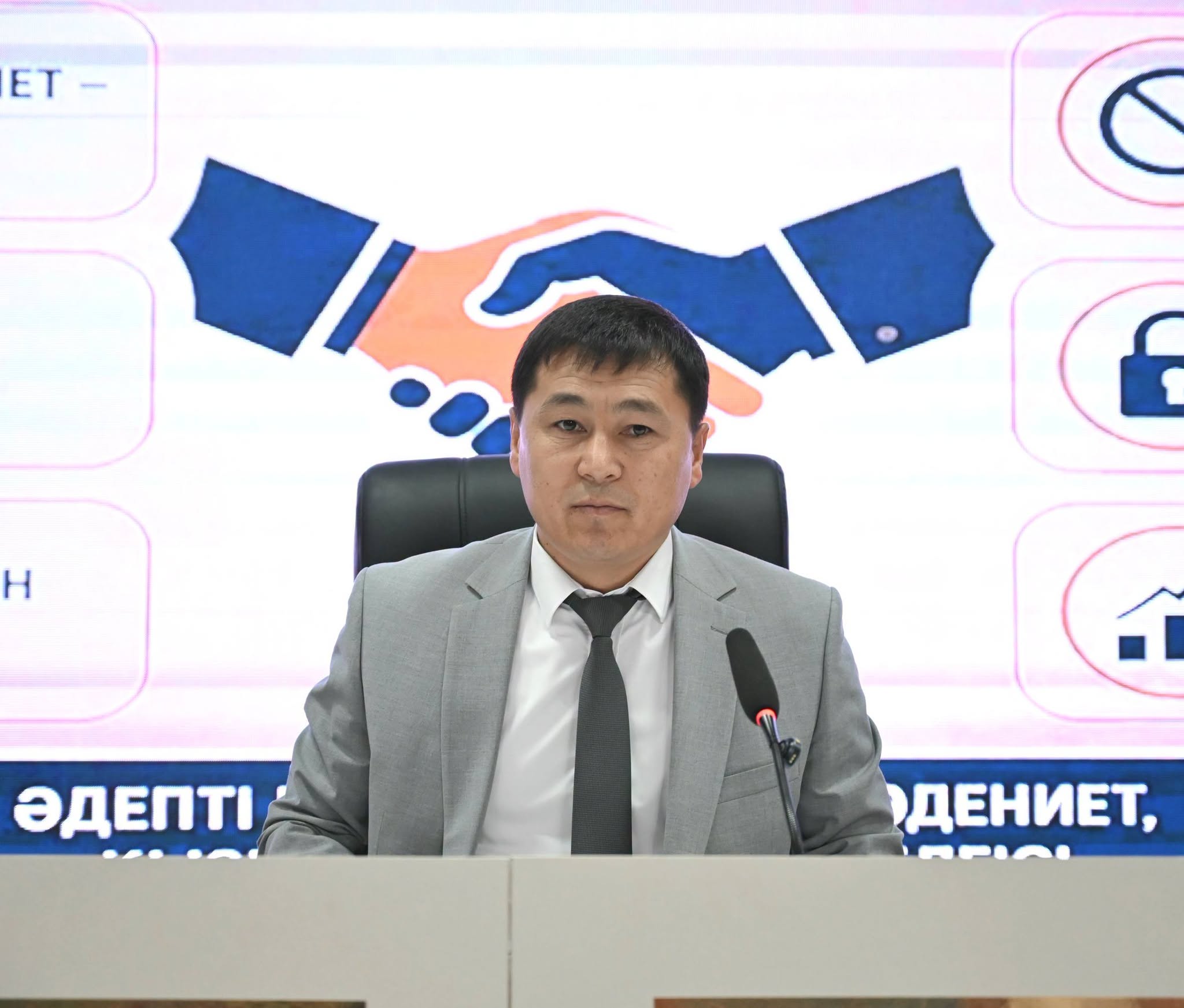 ӘДЕП ПЕН АДАЛДЫҚ – МЕМЛЕКЕТТІК ҚЫЗМЕТТІҢ НЕГІЗГІ ҚАҒИДАТТАРЫ