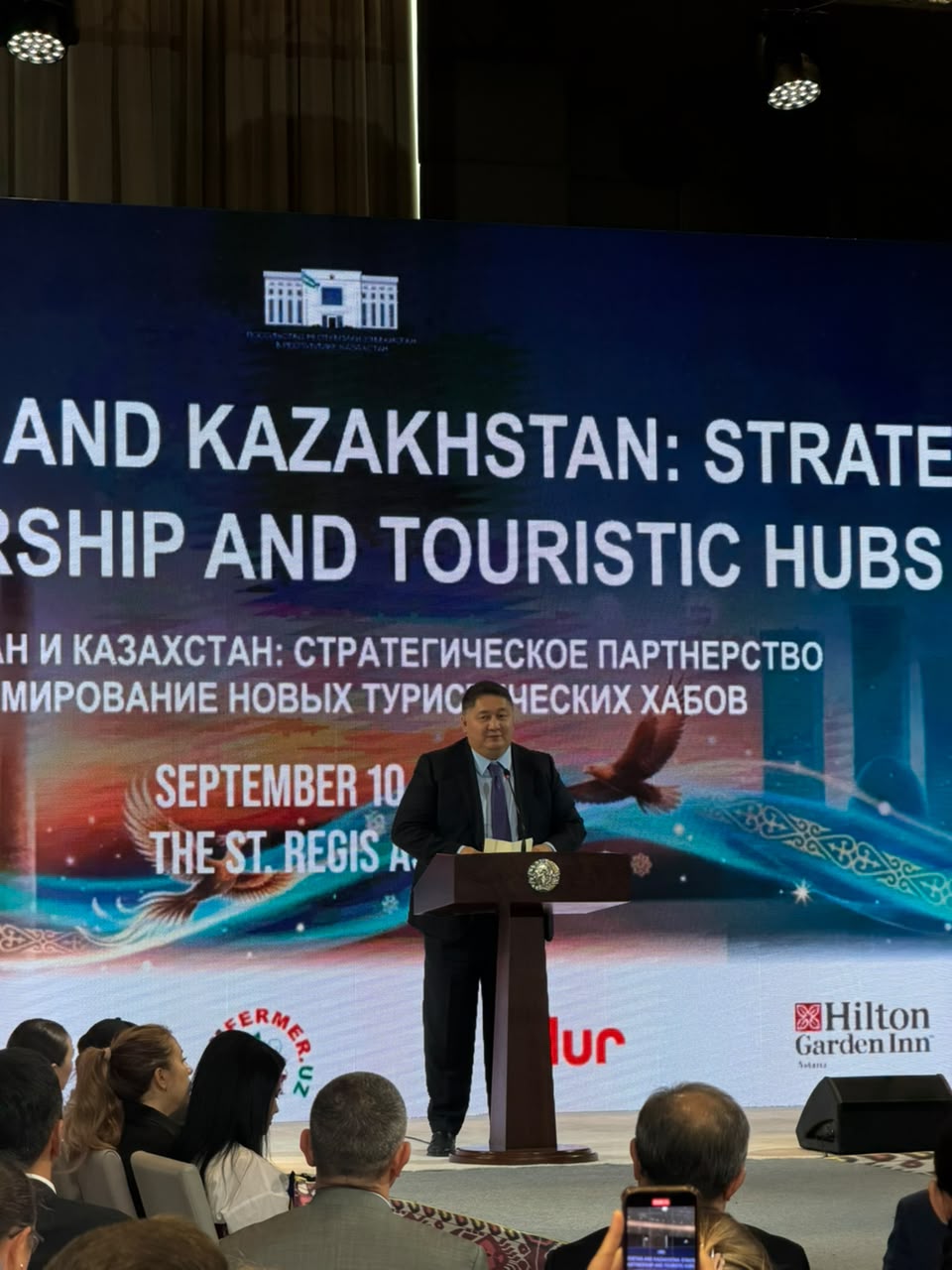 Қазақстан мен Өзбекстан туризм саласындағы көлік байланысын кеңейтуде