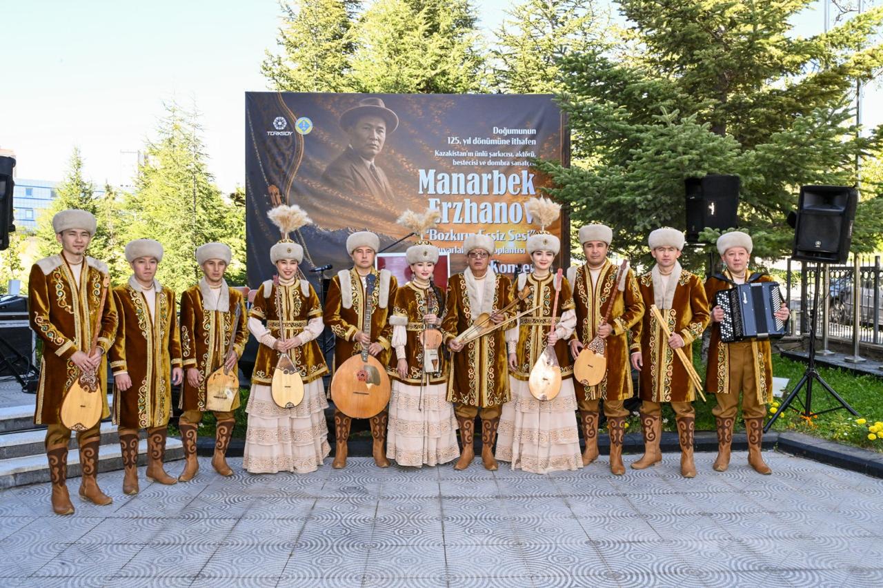 Анкарада Манарбек Ержановтың 125 жылдығына орай еске алу кеші өтті
