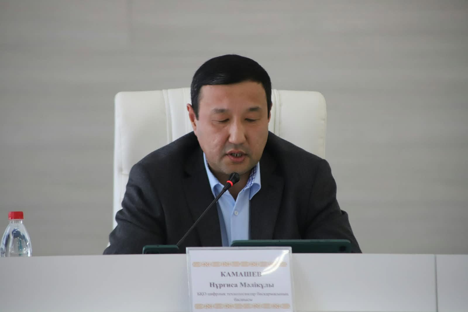 ЦИФРЛЫҚ ТЕХНОЛОГИЯ МҮМКІНДІКТЕРІ ТАЛҚЫЛАНДЫ