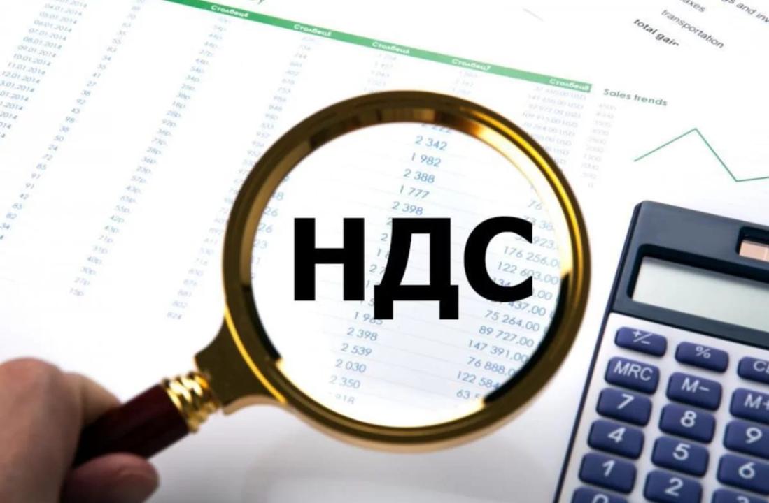 Возврат превышения НДС: что важно знать налогоплательщику?