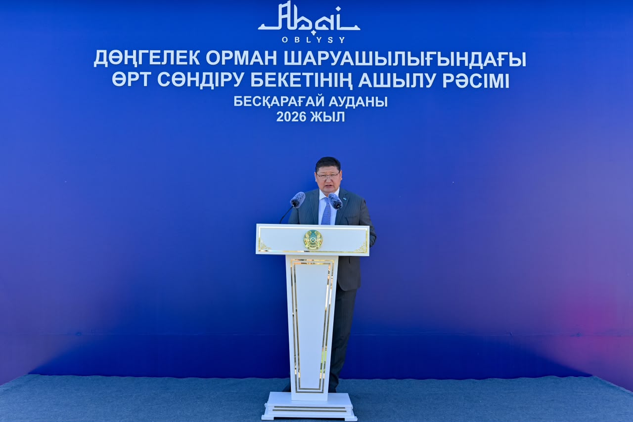 Абай облысы, Бесқарағай ауданындағы өрт сөндіру бекетінің ашылу рәсімінде сөйлеп тұрған спикер.