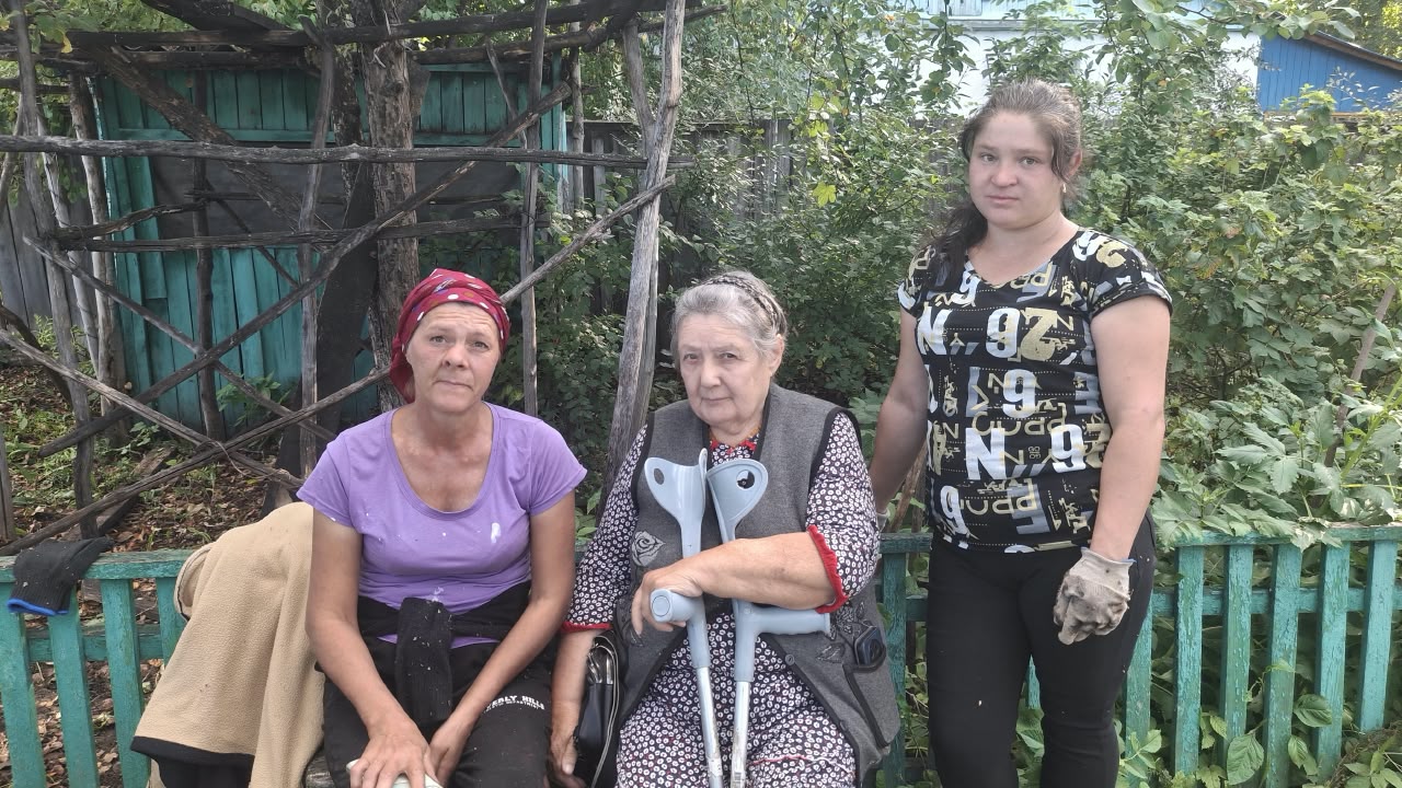 новости