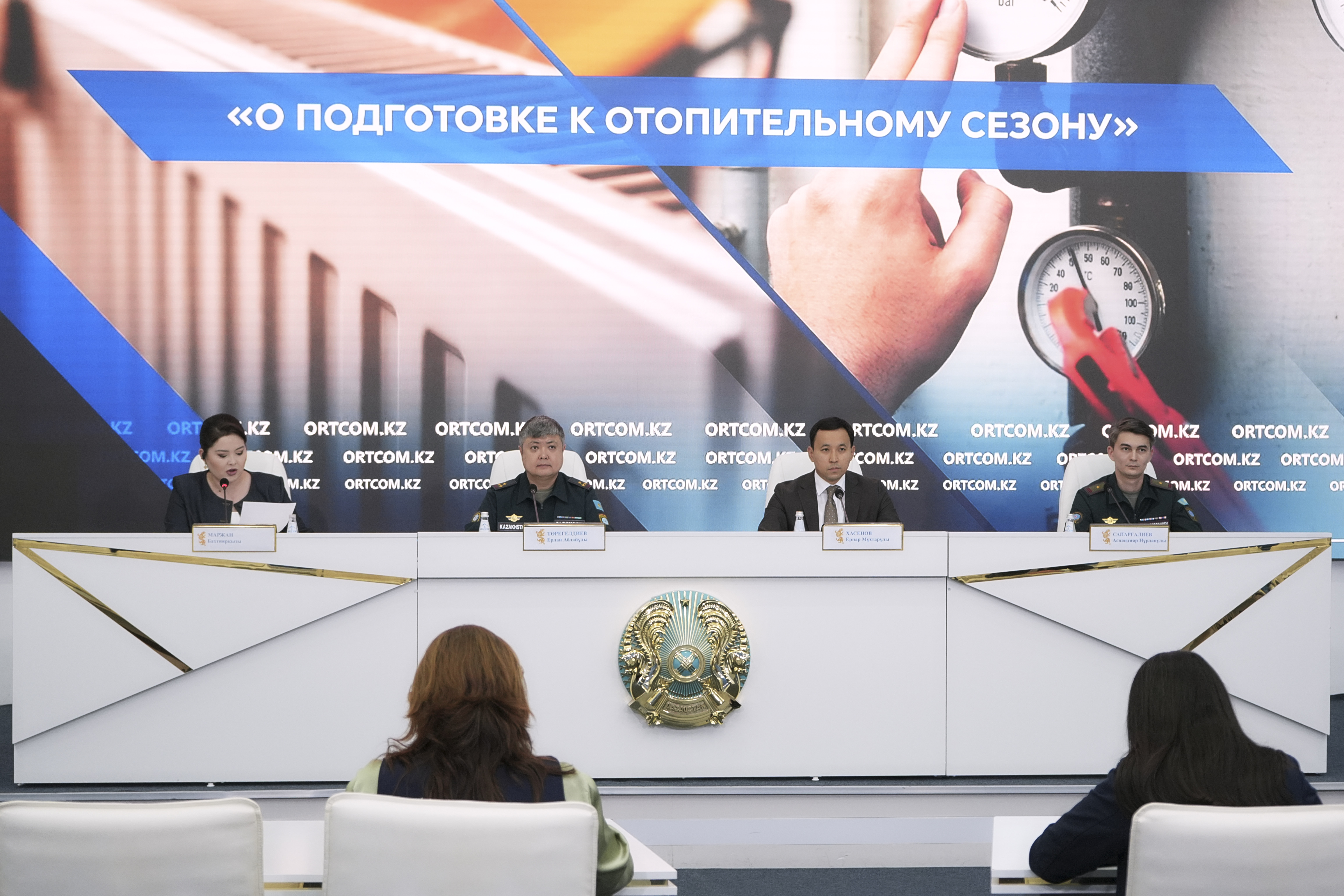 Более 1 700 датчиков установлено в жилом секторе перед отопительным сезоном