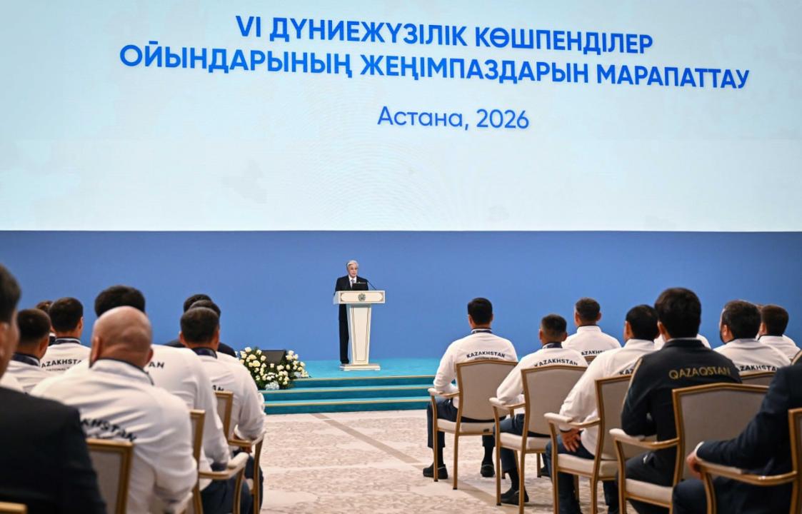 Глава государства наградил победителей и призеров VI Всемирных игр кочевников