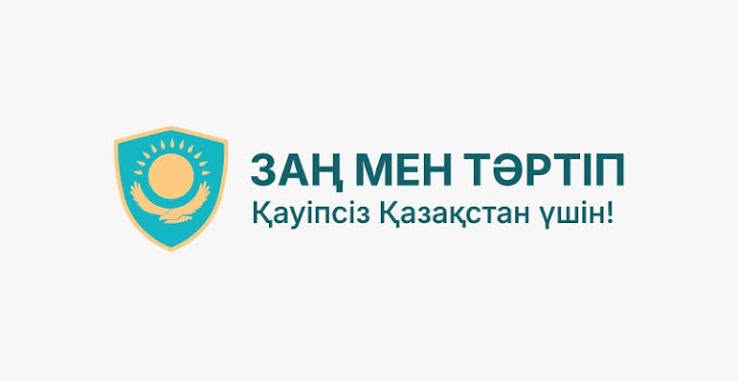 ШАРДАРА АУДАНЫНДА ПРОФИЛАКТИКАЛЫҚ ЖҰМЫСТАРДЫ КҮШЕЙТУ – ОРТАҚ МІНДЕТ