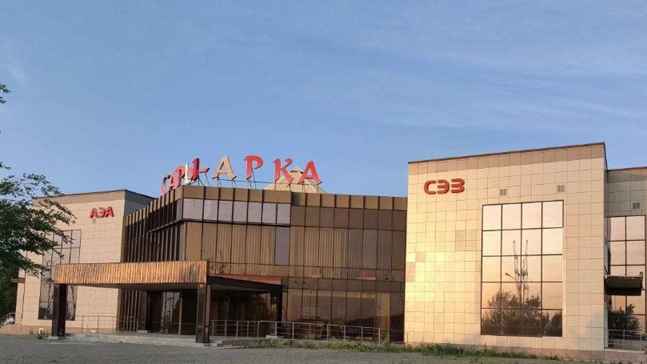 Қарағанды облысында 6,7 трлн теңгеге 186 инвестициялық жоба жүзеге асырылады