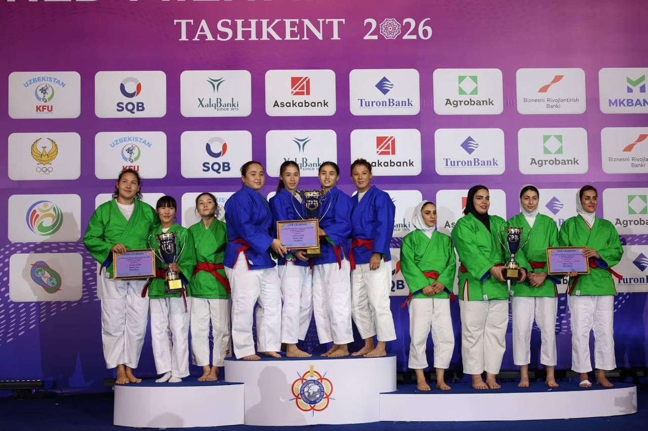 Чемпионат по Курашу