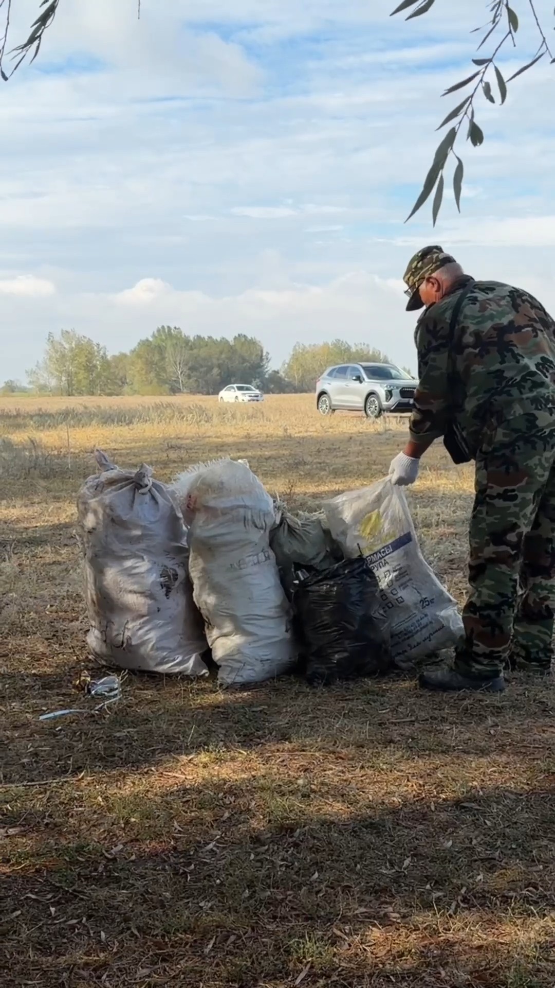 🌱МӘРТӨК АУДАНЫНДА СЕНБІЛІК ӨТТІ