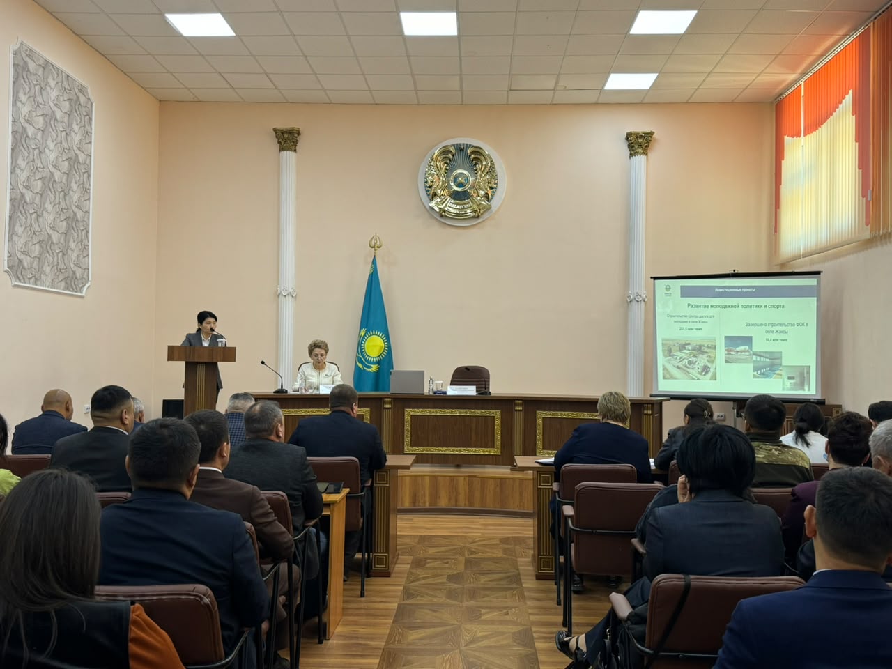 Жақсы аудандық мәслихатының кезекті 61-сессиясы өтті
