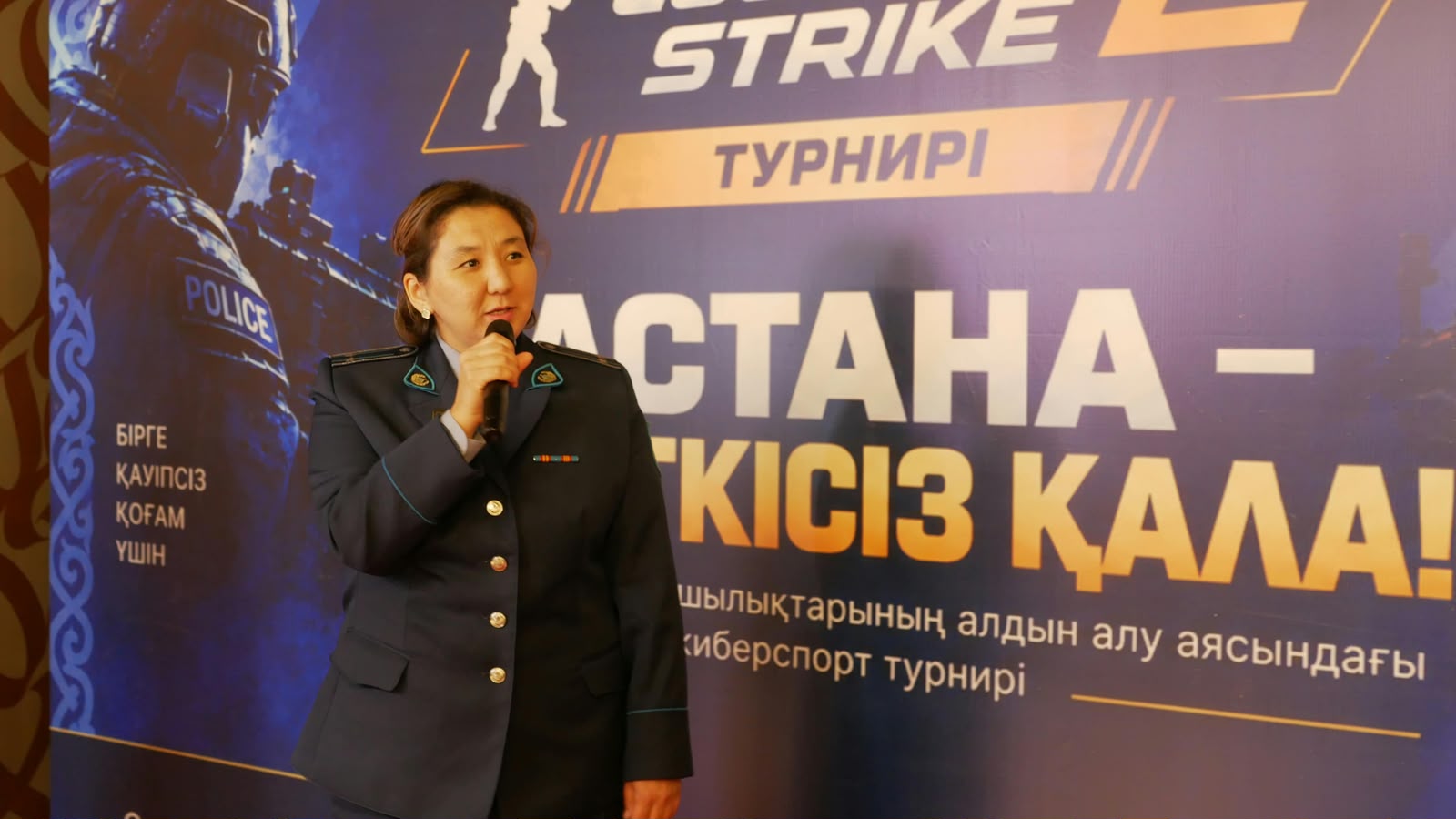 В Астане прошел уникальный киберспортивный турнир «Астана – город без наркотиков»