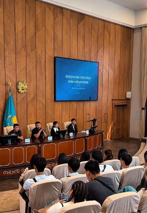 Проведена разъяснительная работа по профилактике интернет-мошенничества