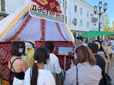 Shygys Book Fest – 2026