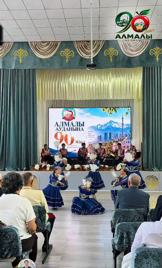 Алмалы ауданына – 90 жыл