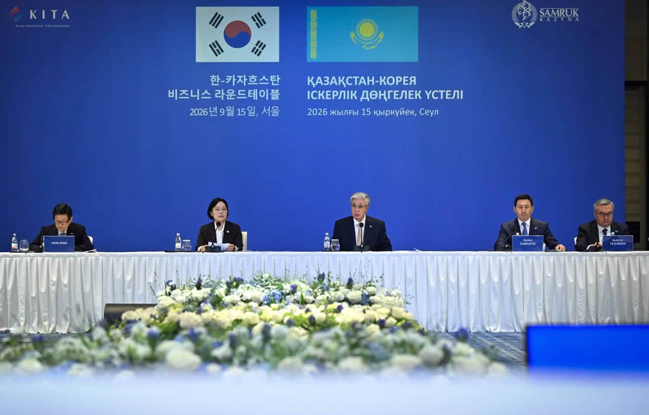 Сырбойылық кәсіпкерлер Кореяның ірі компанияларының өкілдерімен кездесті
