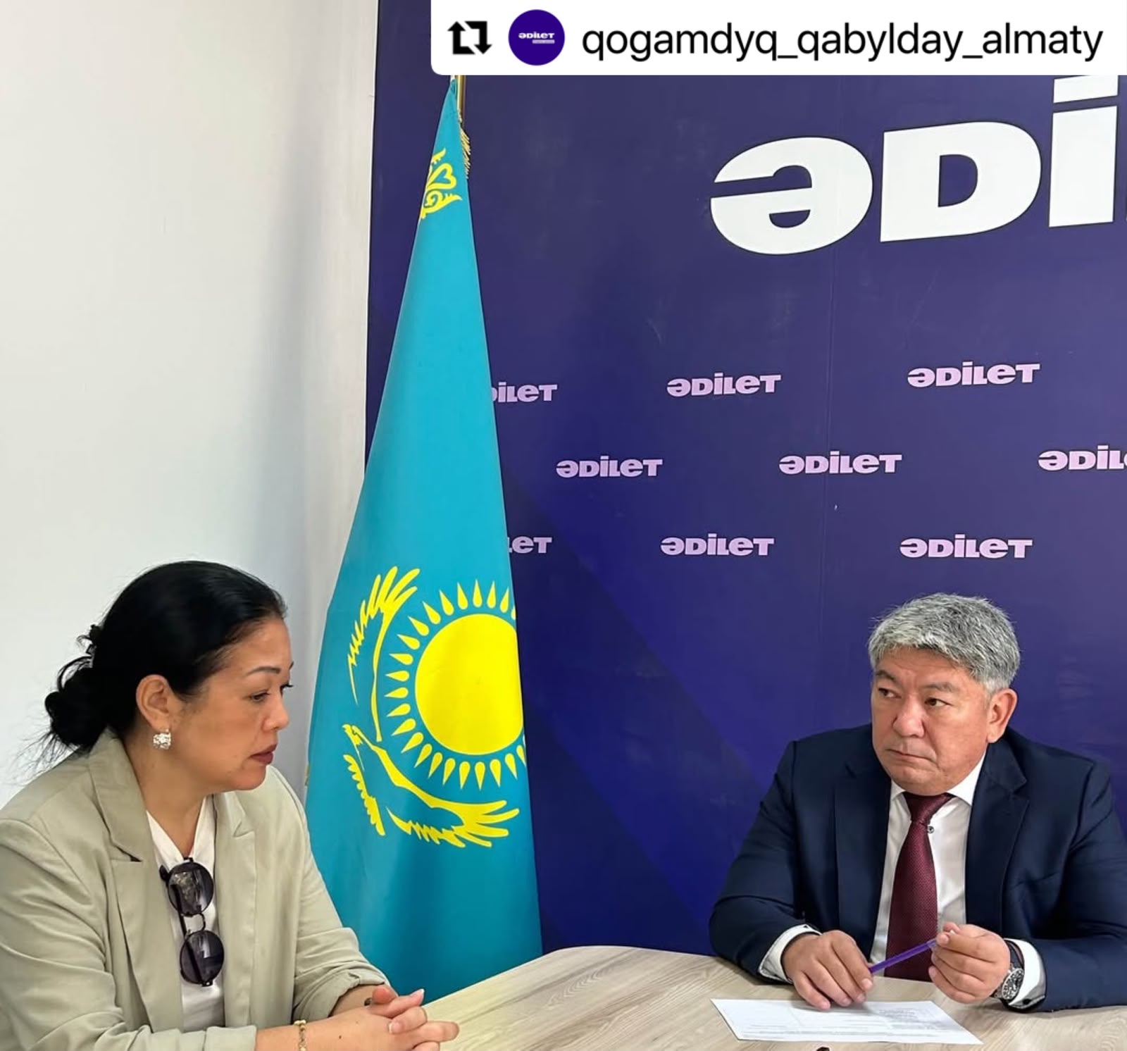«Әділет» партиясы Алматы қалалық филиалының қоғамдық қабылдау бөлмесінде С. Оразбеков азаматтарды қабылдады