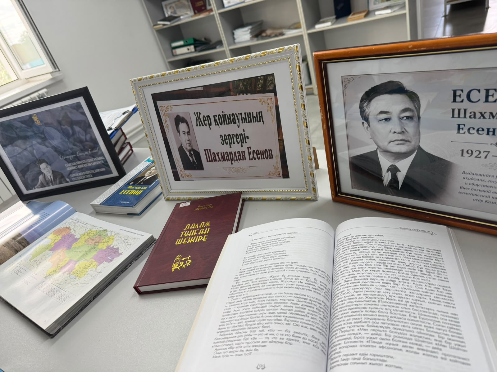Ғалым өмірі — өскелең ұрпаққа үлгі: Қарақұдық кітапханасында танымдық әңгімелесу өтті