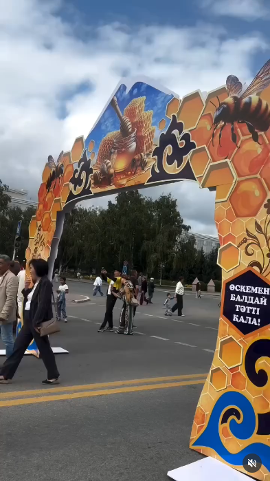 «Өскемен қаласында жыл сайын Қала күніне арналған бал жәрмеңкесі өткізіледі»