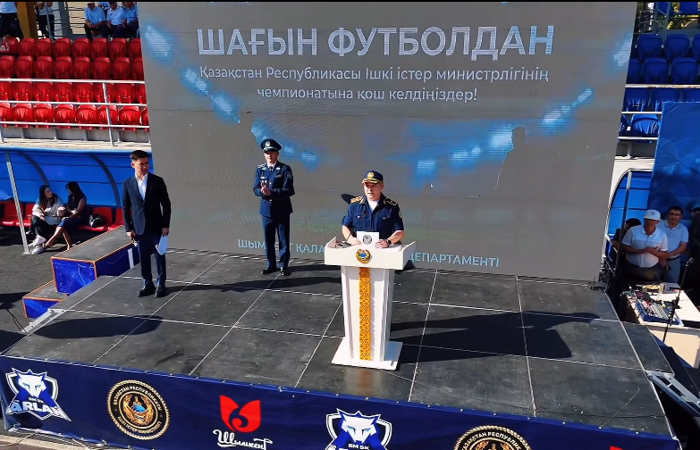 Шымкентте ІІМ қызметкерлері арасында шағын футболдан республикалық чемпионат басталды