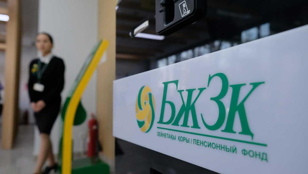 БЖЗҚ-ның  халыққа жыл басынан бері көрсеткен қызметтерінің  98,6% цифрлық форматта жүргізілді