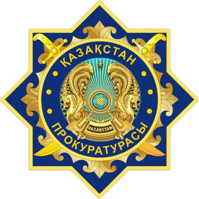 В Атырау внедряют цифровую карту для профилактики правонарушений