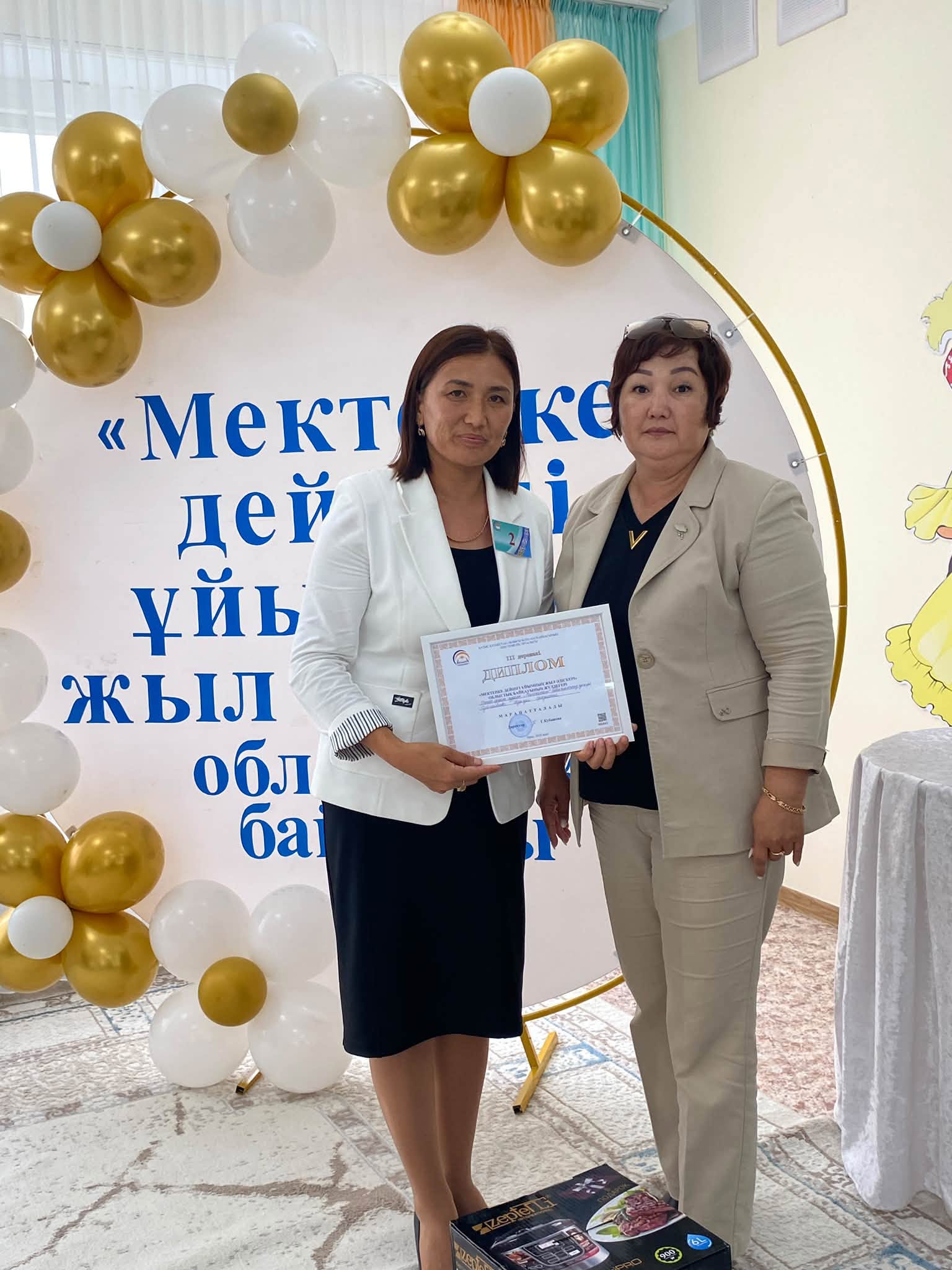 🥉 ОБЛЫСТЫҚ КЕЗЕҢНІҢ ЖҮЛДЕГЕРІ!