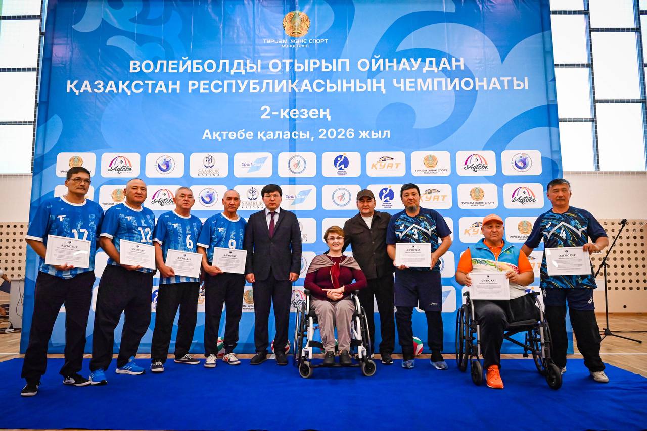 Ақтөбеде волейболды отырып ойнаудан қазақстан чемпионатының екінші кезеңі өтуде