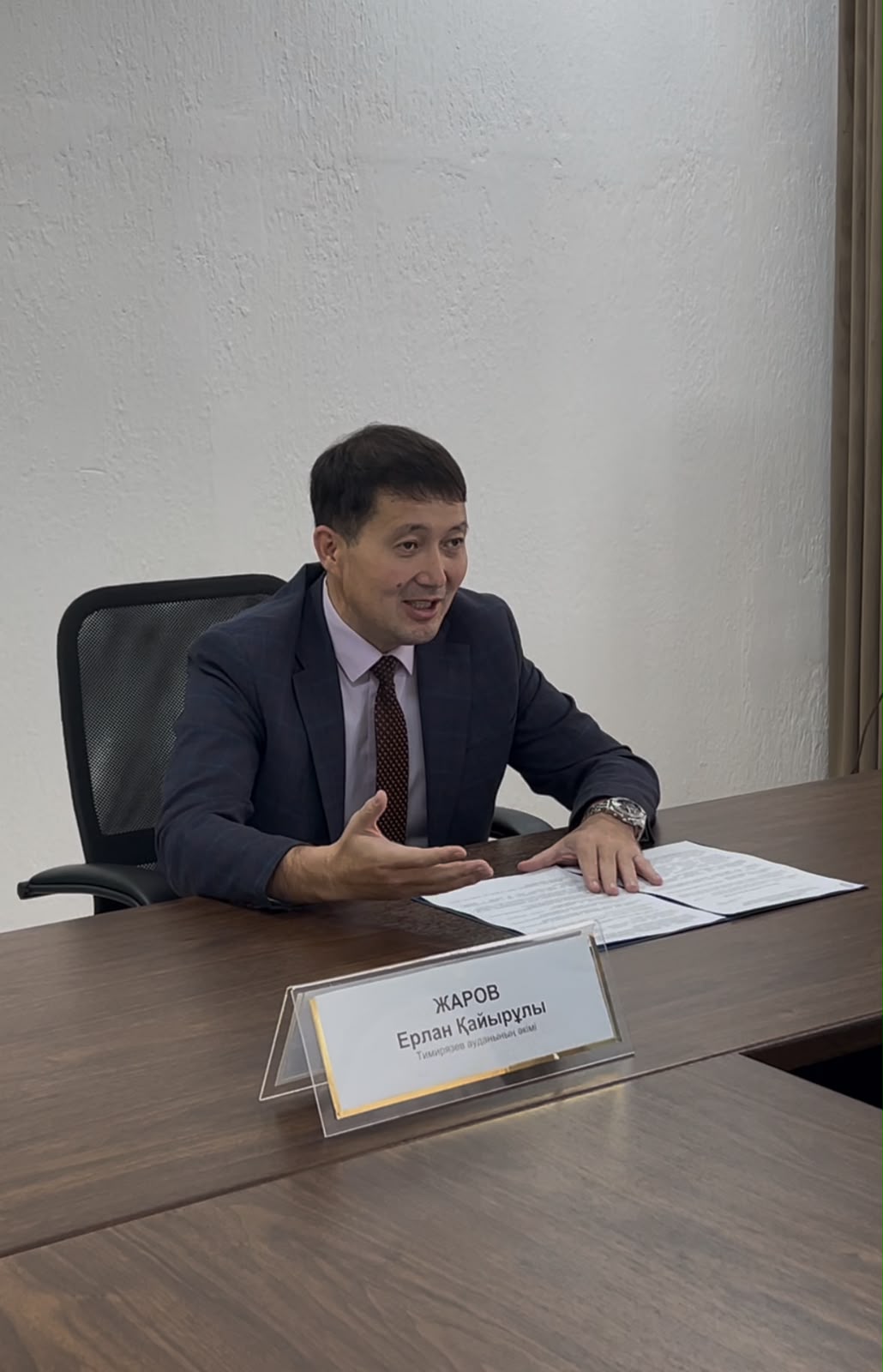 День работников СЭС