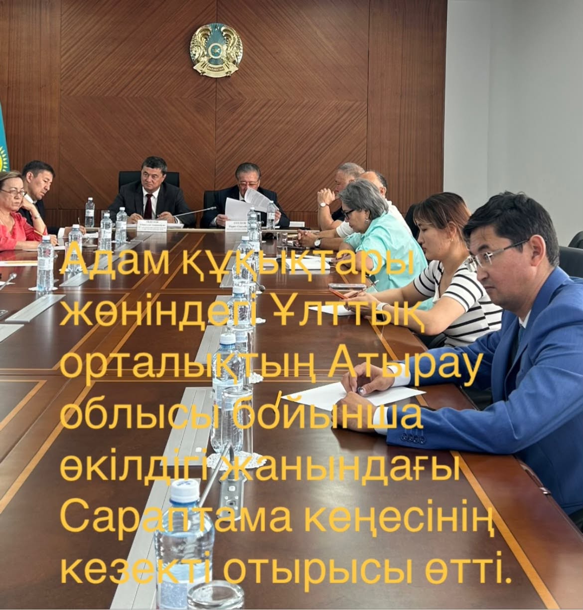 ЕЩЕ РАЗ О ПРАВАХ ЛИЦ С ИНВАЛИДНОСТЬЮ