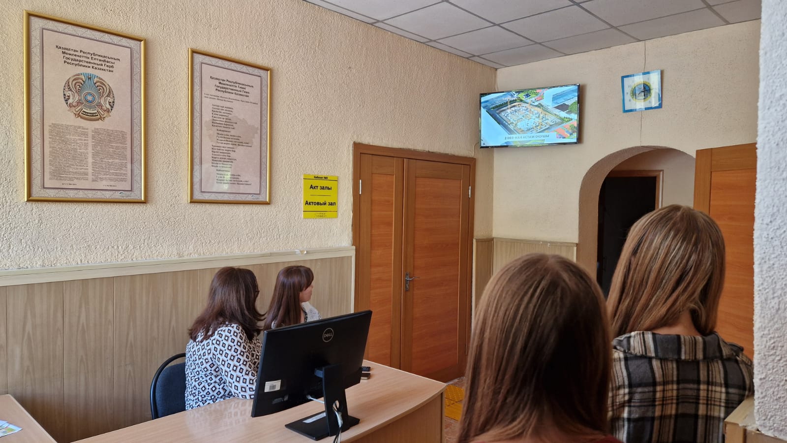 Ағымдағы жылдың тамыз айында "Шахан кенті әкімінің аппараты" ММ қызметкерлері арасында сыбайлас жемқорлыққа қарсы бағыттағы бейнеролик көрсетілді