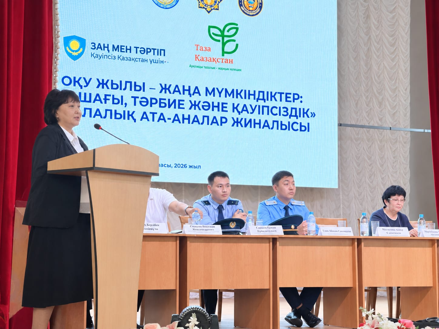Разъснительная работа по вопросам меры социальной поддержки и  финансовой грамотности