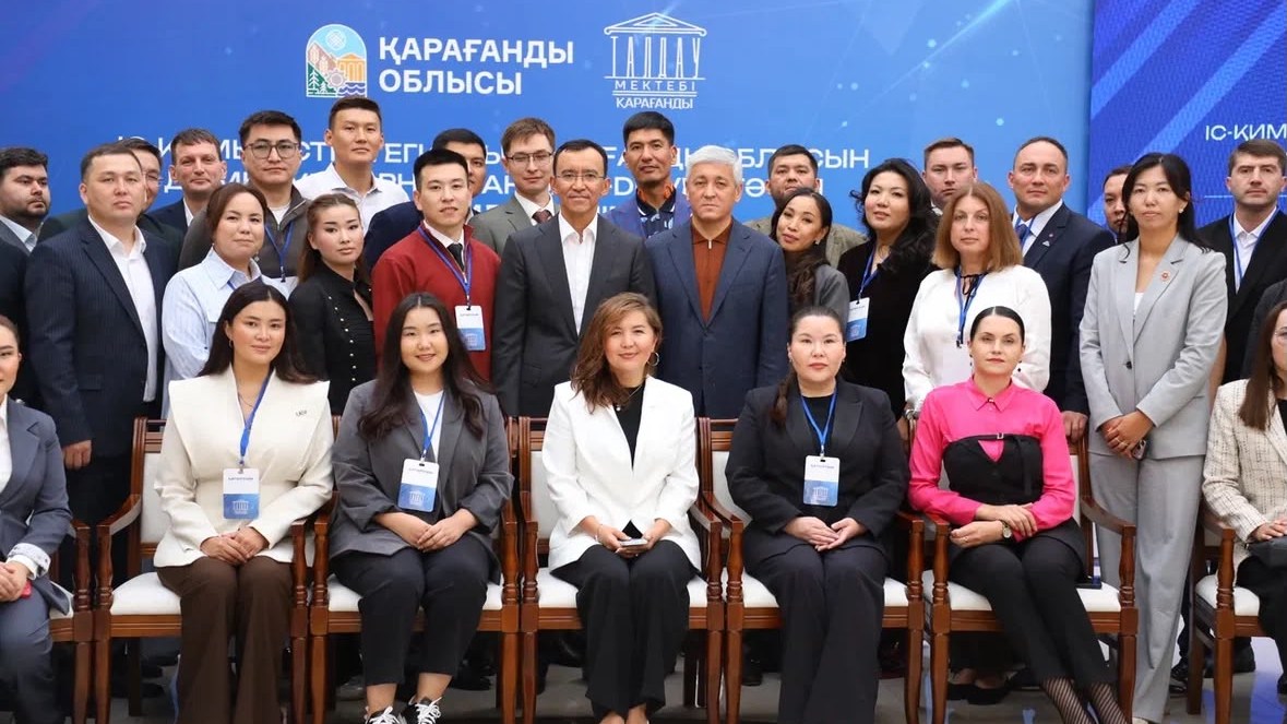 Қарағанды облысында «Талдау мектебінің» екінші легі басталды