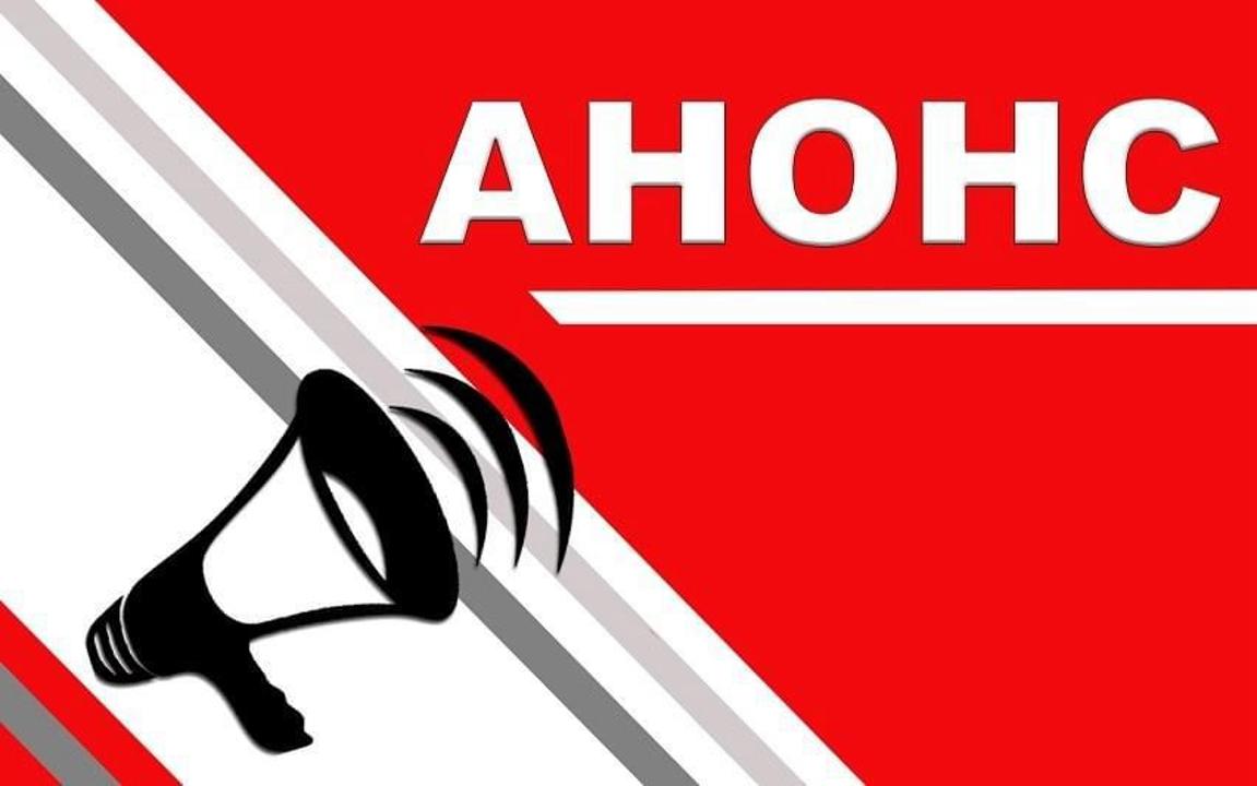 В ДЧС области Жетісу усиливаются меры противодействия коррупции