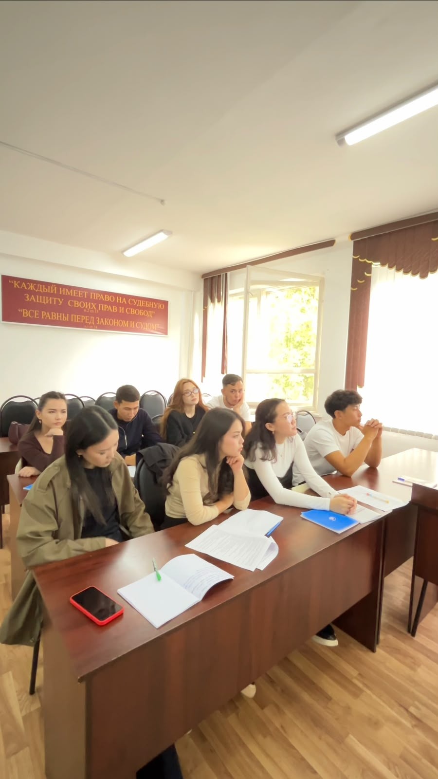 Лекция для студентов