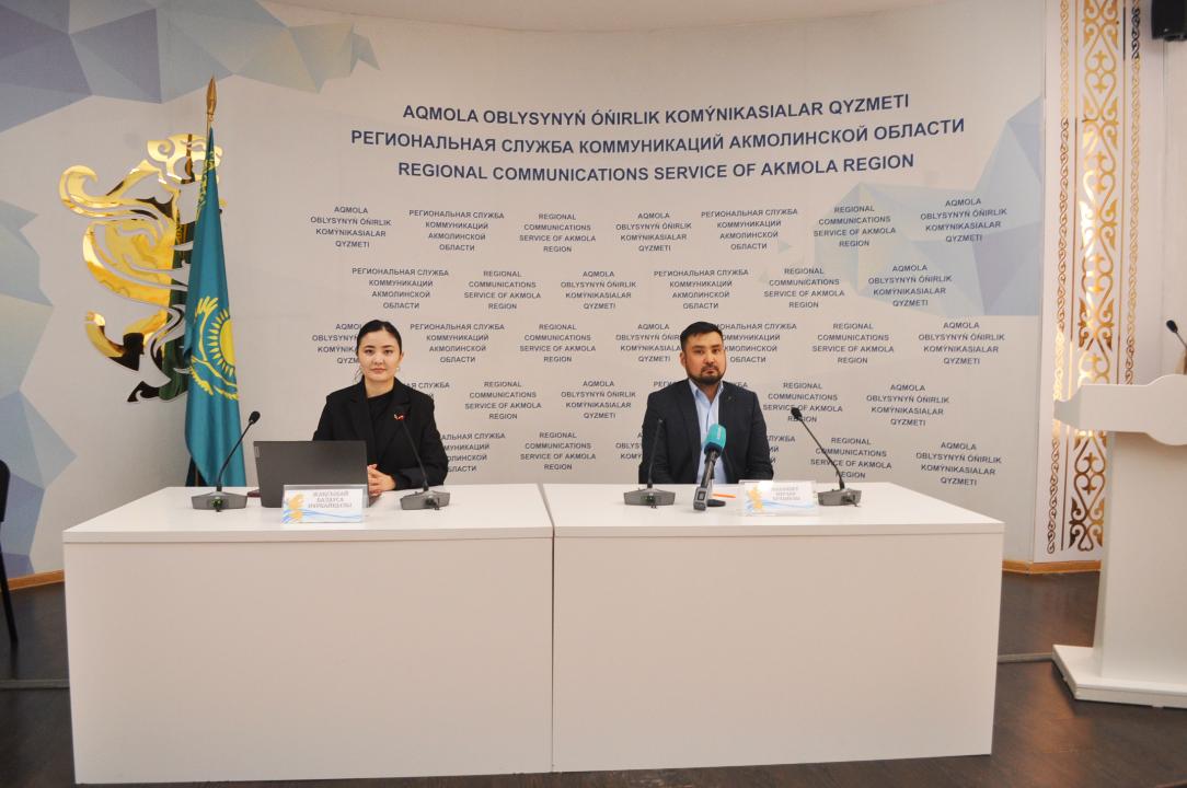 Брифинг «Налог на имущество физических лиц»