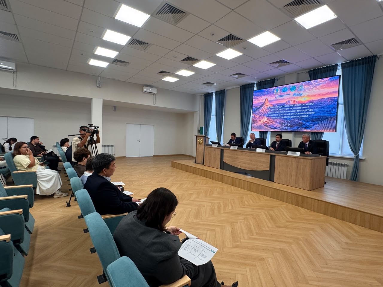 Маңғыстау облысында туберкулез мәселелері және азаматтық қоғамның қатысуы талқыланды