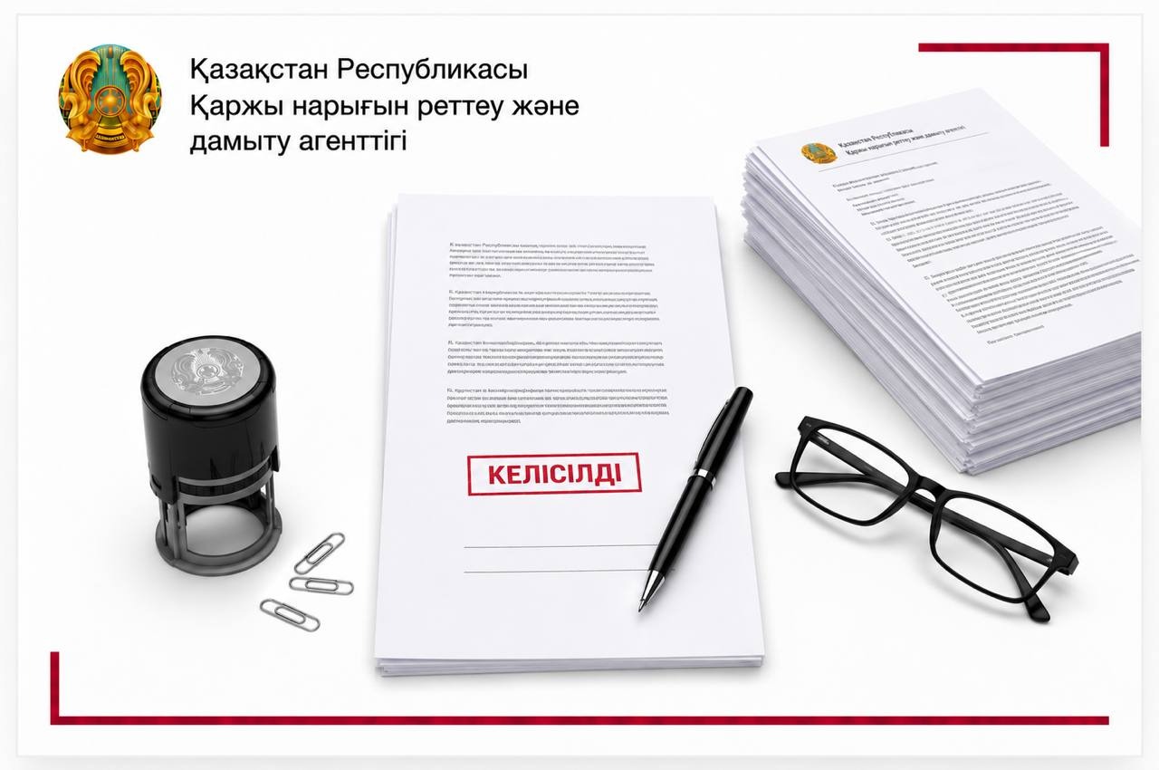 Top executive in the second-tier bank is cleared by the Agency