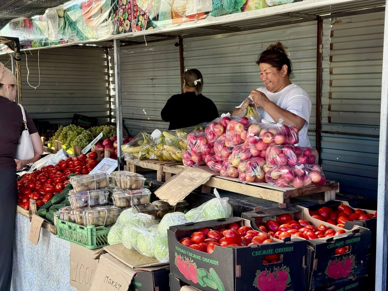 В Актау проходит республиканская ярмарка сельскохозяйственной продукции «Дала дәмі»